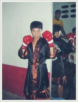 과거 수련 기록 사진