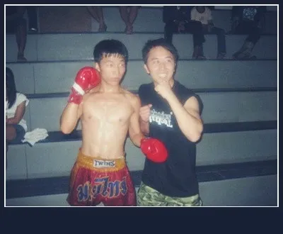 과거 수련 기록 사진